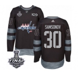 Men's Adidas Washington Capitals #30 Ilya Samsonov Authentic Black 1917-2017 100th Anniversary 2018 Stanley Cup Final NHL Jersey