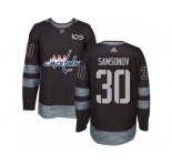 Men's Adidas Washington Capitals #30 Ilya Samsonov Authentic Black 1917-2017 100th Anniversary NHL Jersey