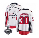 Men's Washington Capitals #30 Ilya Samsonov Fanatics Branded White Away Breakaway 2018 Stanley Cup Final NHL Jersey