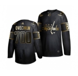 Men's Washington Capitals #8 Alexander Ovechkin 700 Goals Career Black Golden Editon Limited Stitched Hockey Jersey