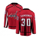 Washington Capitals #30 Ilya Samsonov Fanatics Branded Red Home Breakaway NHL Jersey