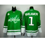 nhl jerseys washington capitals #1 varlamov green