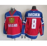 nhl jerseys washington capitals #8 ovechkin red-blue[2015 new]