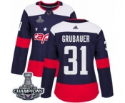 Women Adidas Washington Capitals #31 Philipp Grubauer Authentic Navy Blue 2018 Stadium Series 2018 Stanley Cup Final Champions NHL Jersey
