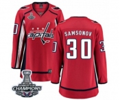 Women Washington Capitals #30 Ilya Samsonov Fanatics Branded Red Home Breakaway 2018 Stanley Cup Final Champions NHL Jersey