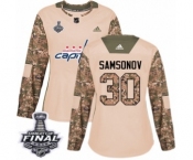 Women's Adidas Washington Capitals #30 Ilya Samsonov Authentic Camo Veterans Day Practice 2018 Stanley Cup Final NHL Jersey