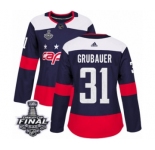 Women's Adidas Washington Capitals #31 Philipp Grubauer Authentic Navy Blue 2018 Stadium Series 2018 Stanley Cup Final NHL Jersey