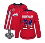 Women's Adidas Washington Capitals #34 Jonas Siegenthaler Authentic Red USA Flag Fashion 2018 Stanley Cup Final NHL Jersey
