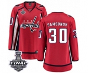 Women's Washington Capitals #30 Ilya Samsonov Fanatics Branded Red Home Breakaway 2018 Stanley Cup Final NHL Jersey