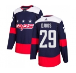 Youth Adidas Washington Capitals #29 Christian Djoos Authentic Navy Blue 2018 Stadium Series NHL Jersey