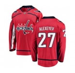 Youth Washington Capitals #27 Alexander Alexeyev Fanatics Branded Red Home Breakaway NHL Jersey