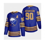 Men's Buffalo Sabres #90 Marcus Johansson 2020-21 Home Authentic Player Stitched Hockey Jersey Royal Blue