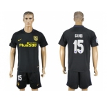 Atletico Madrid #15 Savic Away Soccer Club Jersey
