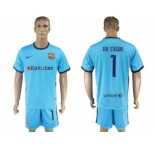 Barcelona #1 Ter Stegen Away Soccer Club Jersey