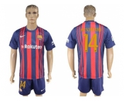Barcelona #14 Mascherano Home Soccer Club