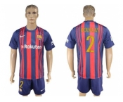 Barcelona #2 Douglas Home Soccer Club Jersey
