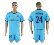 Barcelona #24 Mathieu Away Soccer Club Jersey