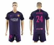 Barcelona #24 Mathieu Away Soccer Club Jerseys