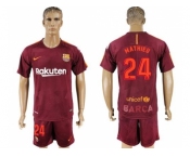 Barcelona #24 Mathieu Sec Away Soccer Club Jersey