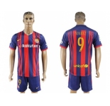 Barcelona #9 Suarez Home Soccer Club Jerseys