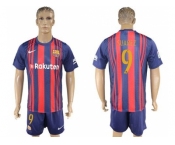 Barcelona #9 Suarez Home Soccer Club