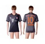 Bayern Munchen #10 Robben Away Soccer Club Jersey