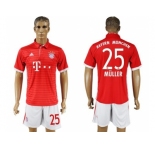 Bayern Munchen #25 Muller Home Soccer Club Jerseys