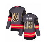 Adidas Vegas Golden Knights #19 Reilly Smith Authentic Black Drift Fashion NHL Jersey