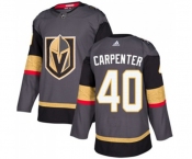 Adidas Vegas Golden Knights #40 Ryan Carpenter Premier Gray Home NHL Jersey