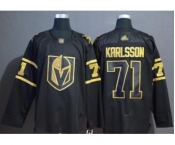 Men's Golden Knights #71 William Karlsson Black Gold Authentic Stitched Hockey Jersey