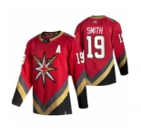 Men's Vegas Golden Knights #19 Reilly Smith Red 2020-21 Reverse Retro Alternate Hockey Jersey