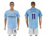 Manchester City #11 Kolarov Home Soccer Club Jersey