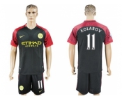 Manchester City #13 Caballero Away Soccer Club Jersey1