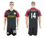 Manchester City #14 Bony Away Soccer Club Jersey