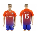 Manchester City #15 Navas Sec Away Soccer Club Jersey
