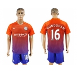 Manchester City #16 Gundogan Sec Away Soccer Club Jersey