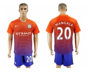 Manchester City #20 Mangala Sec Away Soccer Club Jersey