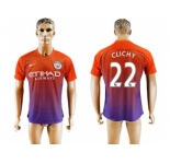 Manchester City #22 Clichy Sec Away Soccer Club Jersey1