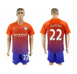 Manchester City #22 Clichy Sec Away Soccer Club Jersey