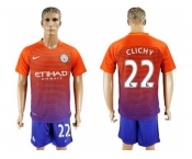 Manchester City #22 Clichy Sec Away Soccer Club Jersey