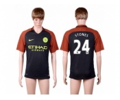 Manchester City #24 Stones Away Soccer Club Jersey1