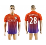 Manchester City #28 Denayer Sec Away Soccer Club Jersey1