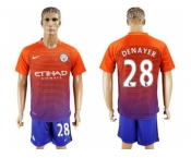 Manchester City #28 Denayer Sec Away Soccer Club Jersey