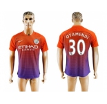Manchester City #30 Otamendi Sec Away Soccer Club Jersey1