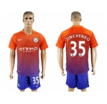 Manchester City #35 Zinchenko Sec Away Soccer Club Jersey