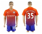 Manchester City #35 Zinchenko Sec Away Soccer Club Jersey