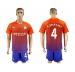 Manchester City #4 Kompany Sec Away Soccer Club Jersey