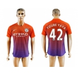Manchester City #42 Toure Yaya Sec Away Soccer Club Jersey1