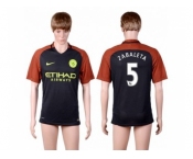 Manchester City #5 Zabaleta Away Soccer Club Jersey1