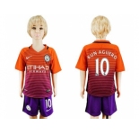 Manchester City #10 Kun Aguero Sec Away Kid Soccer Club Jersey